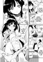 Kimi wa Dare no Mono? / きみはだれのもの？ [Tsuneyoshi] [Magi The Labyrinth Of Magic] Thumbnail Page 08