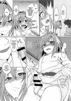 Boku no Risei ga Fukkatsu Shitara Master no Risei ga Jouhatsu Shimashita / ボクの理性が復活したらマスターの理性が蒸発しました [Nakajima Kotoko] [Fate] Thumbnail Page 19