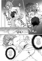 Boku no Risei ga Fukkatsu Shitara Master no Risei ga Jouhatsu Shimashita / ボクの理性が復活したらマスターの理性が蒸発しました [Nakajima Kotoko] [Fate] Thumbnail Page 22