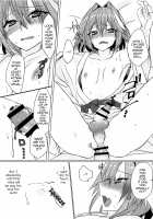 Boku no Risei ga Fukkatsu Shitara Master no Risei ga Jouhatsu Shimashita / ボクの理性が復活したらマスターの理性が蒸発しました [Nakajima Kotoko] [Fate] Thumbnail Page 24