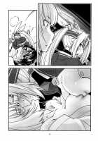 The Two Of You Are So Lewd! / キミたちは本当にエッチだな!! [Kamotama] [Azur Lane] Thumbnail Page 13