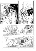 The Two Of You Are So Lewd! / キミたちは本当にエッチだな!! [Kamotama] [Azur Lane] Thumbnail Page 19