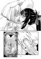 The Two Of You Are So Lewd! / キミたちは本当にエッチだな!! [Kamotama] [Azur Lane] Thumbnail Page 21