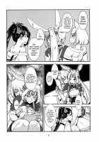 The Two Of You Are So Lewd! / キミたちは本当にエッチだな!! [Kamotama] [Azur Lane] Thumbnail Page 08