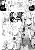 Obscene Lady 4 ~Wet and Moaning Beside My Boyfriend~ / 淫溺の令嬢4~彼の隣で漏れる淫声~ [crowe] [Original] Thumbnail Page 13