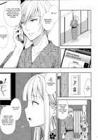 Obscene Lady 4 ~Wet and Moaning Beside My Boyfriend~ / 淫溺の令嬢4~彼の隣で漏れる淫声~ [crowe] [Original] Thumbnail Page 16