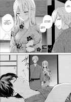 Obscene Lady 4 ~Wet and Moaning Beside My Boyfriend~ / 淫溺の令嬢4~彼の隣で漏れる淫声~ [crowe] [Original] Thumbnail Page 17