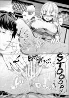 Obscene Lady 4 ~Wet and Moaning Beside My Boyfriend~ / 淫溺の令嬢4~彼の隣で漏れる淫声~ [crowe] [Original] Thumbnail Page 38