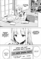 Obscene Lady 4 ~Wet and Moaning Beside My Boyfriend~ / 淫溺の令嬢4~彼の隣で漏れる淫声~ [crowe] [Original] Thumbnail Page 07