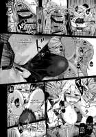 Soko ga Kuubo Seiki no Shangri-La / 其処が空母棲姫の理想郷 [Dam] [Kantai Collection] Thumbnail Page 23