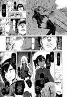 Soko ga Kuubo Seiki no Shangri-La / 其処が空母棲姫の理想郷 [Dam] [Kantai Collection] Thumbnail Page 28