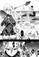 Soko ga Kuubo Seiki no Shangri-La / 其処が空母棲姫の理想郷 [Dam] [Kantai Collection] Thumbnail Page 02