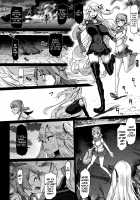 Soko ga Kuubo Seiki no Shangri-La / 其処が空母棲姫の理想郷 [Dam] [Kantai Collection] Thumbnail Page 31