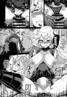 Soko ga Kuubo Seiki no Shangri-La / 其処が空母棲姫の理想郷 [Dam] [Kantai Collection] Thumbnail Page 35