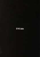 Soko ga Kuubo Seiki no Shangri-La / 其処が空母棲姫の理想郷 [Dam] [Kantai Collection] Thumbnail Page 42