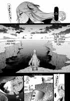 Soko ga Kuubo Seiki no Shangri-La / 其処が空母棲姫の理想郷 [Dam] [Kantai Collection] Thumbnail Page 06