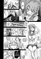 Soko ga Kuubo Seiki no Shangri-La / 其処が空母棲姫の理想郷 [Dam] [Kantai Collection] Thumbnail Page 07