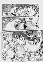 MamimamiX digress [Kogaku Kazuya] [Puella Magi Madoka Magica] Thumbnail Page 19