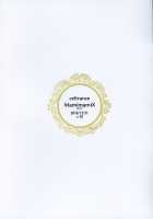 MamimamiX digress [Kogaku Kazuya] [Puella Magi Madoka Magica] Thumbnail Page 26