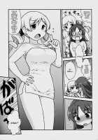 MamimamiX digress [Kogaku Kazuya] [Puella Magi Madoka Magica] Thumbnail Page 08