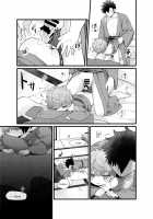 Shota Mama! 3 Fuyu / しょたまま!3冬 [Original] Thumbnail Page 21
