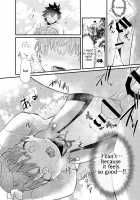 Shota Mama! 2 Natsu / しょたまま!2夏 [Original] Thumbnail Page 18