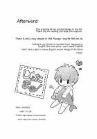 Shota Mama! 2 Natsu / しょたまま!2夏 [Original] Thumbnail Page 26