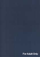 Yahari Omae no Seishun Love Come wa Machigatteiru. / やはりお前の青春ラブコメはまちがっている。 [Kedama Keito] [Yahari Ore No Seishun Love Come Wa Machigatteiru] Thumbnail Page 26