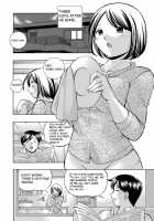 Gichichi ~Yumi no Hirusagari~ / 義父 ～裕美の昼下がり～ [Chuuka Naruto] [Original] Thumbnail Page 125