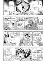 Gichichi ~Yumi no Hirusagari~ / 義父 ～裕美の昼下がり～ [Chuuka Naruto] [Original] Thumbnail Page 151