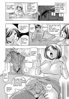 Gichichi ~Yumi no Hirusagari~ / 義父 ～裕美の昼下がり～ [Chuuka Naruto] [Original] Thumbnail Page 169