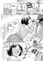 Gichichi ~Yumi no Hirusagari~ / 義父 ～裕美の昼下がり～ [Chuuka Naruto] [Original] Thumbnail Page 19