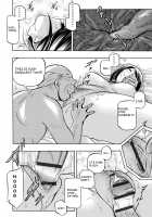 Gichichi ~Yumi no Hirusagari~ / 義父 ～裕美の昼下がり～ [Chuuka Naruto] [Original] Thumbnail Page 27