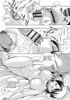 Gichichi ~Yumi no Hirusagari~ / 義父 ～裕美の昼下がり～ [Chuuka Naruto] [Original] Thumbnail Page 39