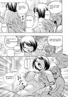 Gichichi ~Yumi no Hirusagari~ / 義父 ～裕美の昼下がり～ [Chuuka Naruto] [Original] Thumbnail Page 74
