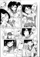 Mama Wa Uwaki Yariman / ママは浮気中毒 [Mizuryu Kei] [Original] Thumbnail Page 03