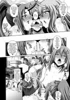 Tensei Harem Nikki / 転生ハーレム日記 [Masa-nii] [Tensei Shitara Slime Datta Ken] Thumbnail Page 16