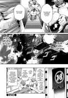 The Worst Meeting In The Univers / 宇宙ーヤバイ出会い [Ere 2 Earo] [Original] Thumbnail Page 22