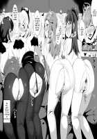 Anzio-ryuu 4-shu no Onee-chan Sakusen / アンツィオ流4種のお姉ちゃん作戦 [Noripachi] [Girls Und Panzer] Thumbnail Page 23