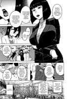 Saimin Fuufunaka Chousa / 催眠夫婦仲調査 [Takatsu] [Original] Thumbnail Page 110