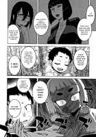 Saimin Fuufunaka Chousa / 催眠夫婦仲調査 [Takatsu] [Original] Thumbnail Page 113