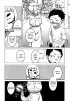 Saimin Fuufunaka Chousa / 催眠夫婦仲調査 [Takatsu] [Original] Thumbnail Page 121