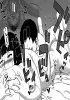 Saimin Fuufunaka Chousa / 催眠夫婦仲調査 [Takatsu] [Original] Thumbnail Page 137