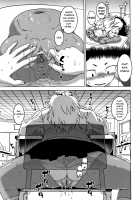 Saimin Fuufunaka Chousa / 催眠夫婦仲調査 [Takatsu] [Original] Thumbnail Page 147