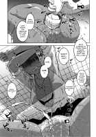 Saimin Fuufunaka Chousa / 催眠夫婦仲調査 [Takatsu] [Original] Thumbnail Page 149