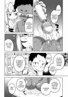 Saimin Fuufunaka Chousa / 催眠夫婦仲調査 [Takatsu] [Original] Thumbnail Page 150