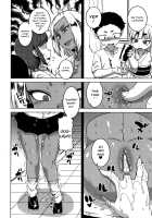 Saimin Fuufunaka Chousa / 催眠夫婦仲調査 [Takatsu] [Original] Thumbnail Page 152