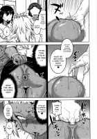 Saimin Fuufunaka Chousa / 催眠夫婦仲調査 [Takatsu] [Original] Thumbnail Page 153