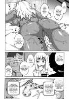 Saimin Fuufunaka Chousa / 催眠夫婦仲調査 [Takatsu] [Original] Thumbnail Page 172