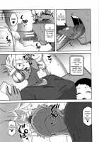 Saimin Fuufunaka Chousa / 催眠夫婦仲調査 [Takatsu] [Original] Thumbnail Page 175